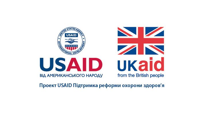 Usaidukaid Ua Slogan 1