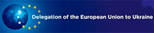 Представництво Європейського Союзу в Україні