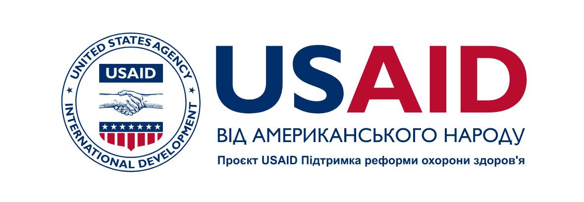 Usaid Hrs Logo Horisont Ua 2024